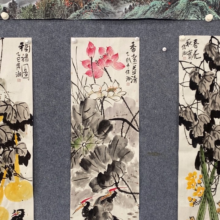 国画绘画作品欣赏