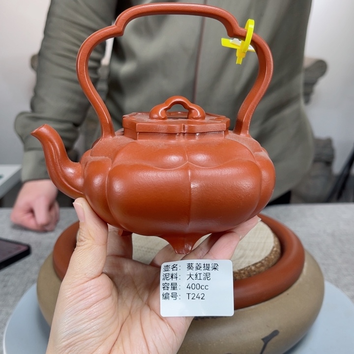 紫砂茶壶紫砂刻绘