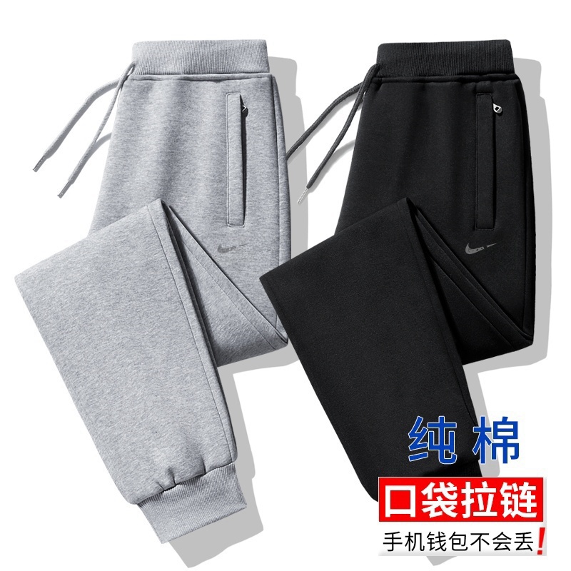 【送运费险/现货】春秋新款男士纯棉卫裤休闲运动宽松大码百搭男裤