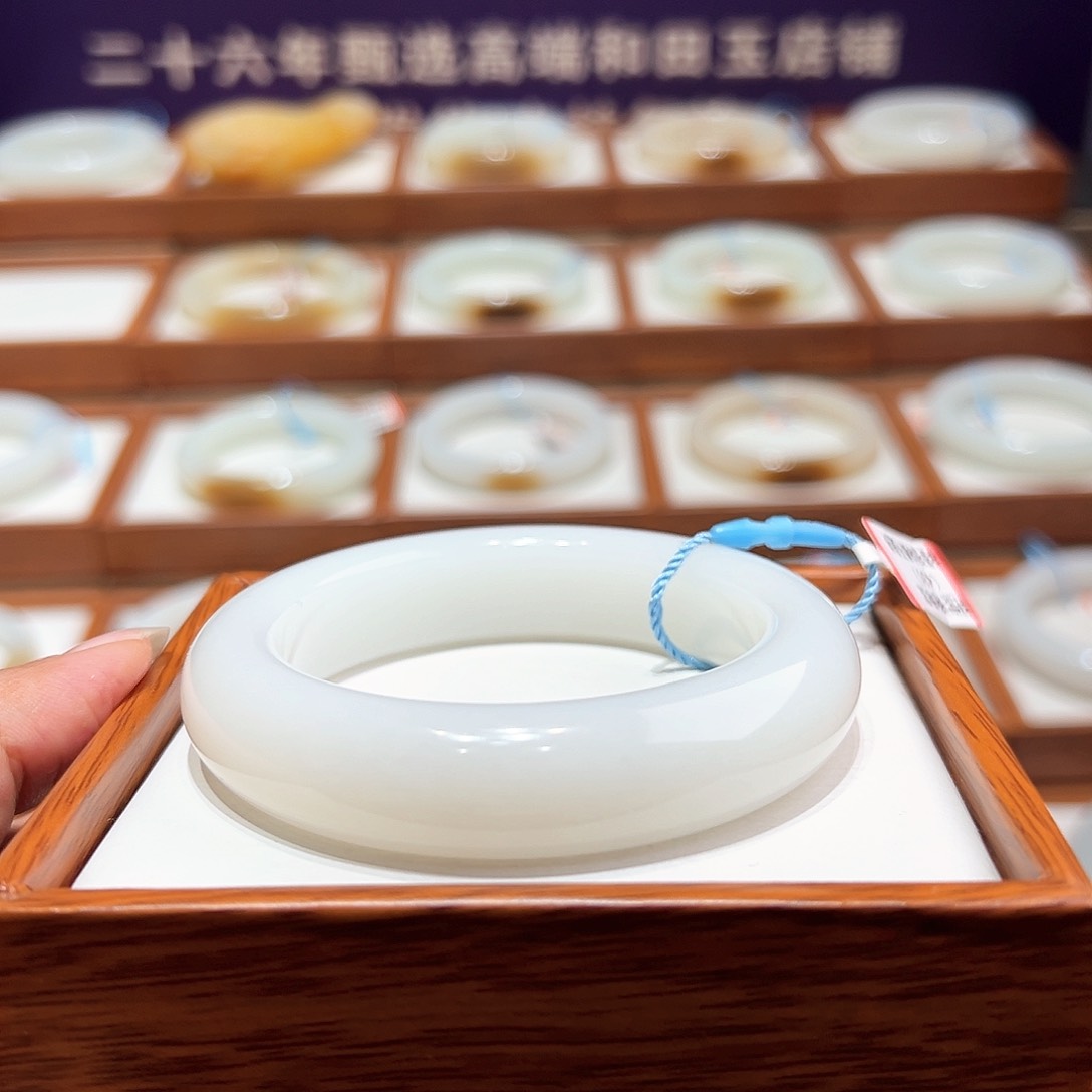 和田玉手镯55/56未镶嵌