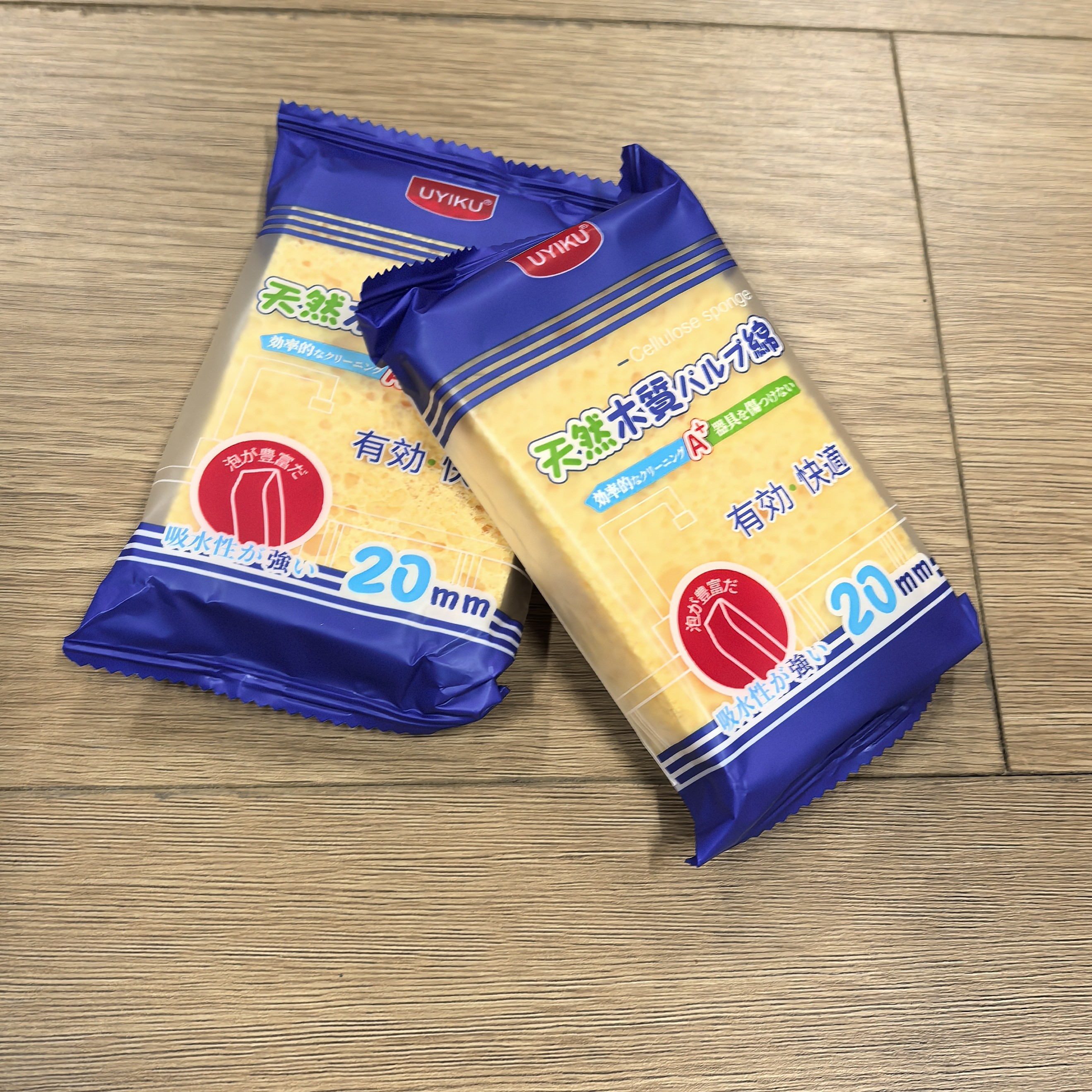 外单海绵洗碗巾好用刷碗海绵擦