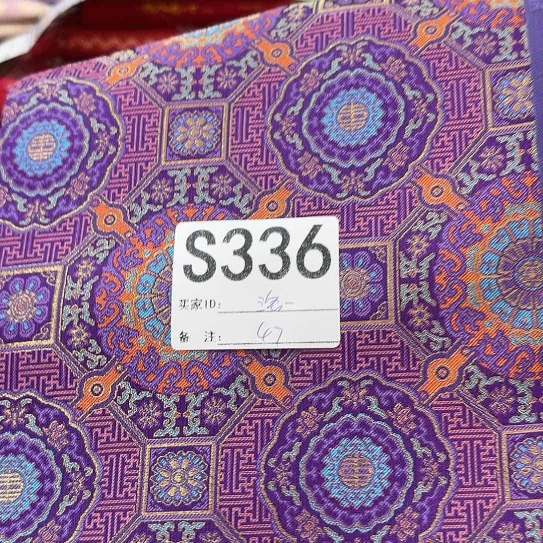 洛***一宋锦336#ttttttttttt