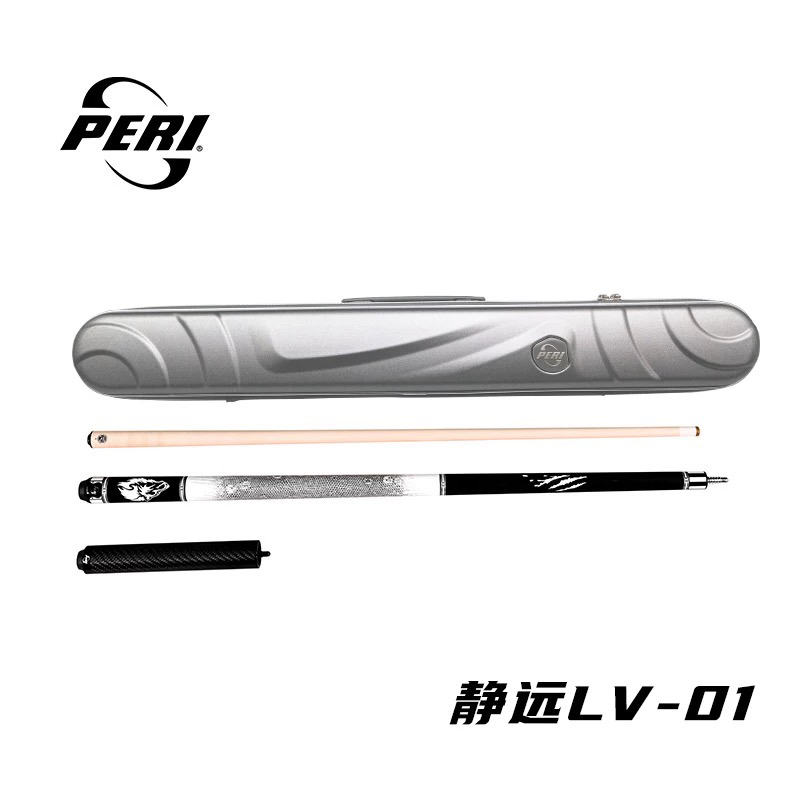 PERI/皮尔力大头杆静远LV01战狼台球杆中式黑8P8前节