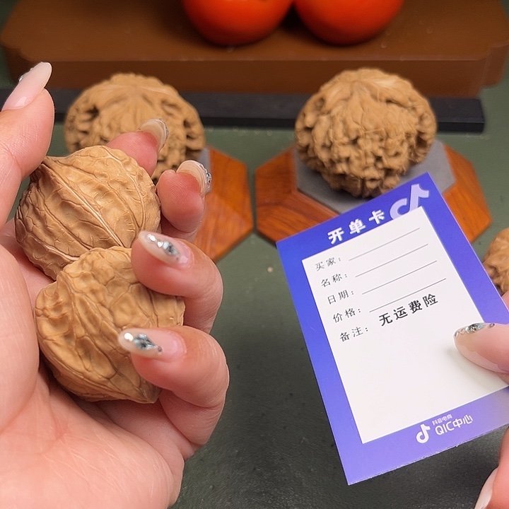 @***人吊坠文玩核桃文玩86