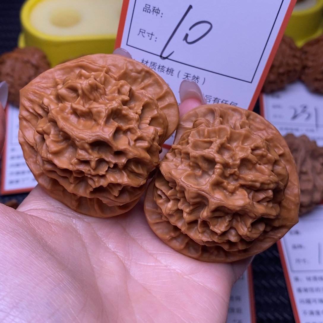 把件文玩核桃5.0龙鳞帝王10