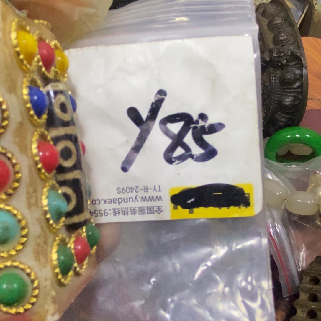 张***手一二七杂项直播间专属链接