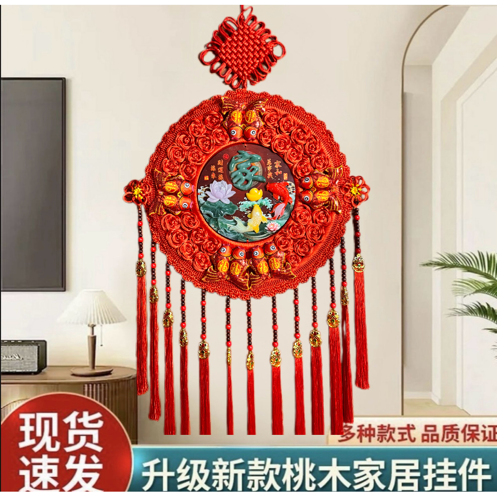 超大号太阳花（尺寸1.2米宽60公分）