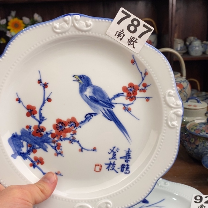 摆件Bhhhhghhhhhhhhhjk