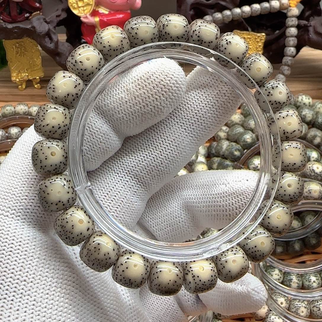 星月菩提吊坠卡10灰冰大眼