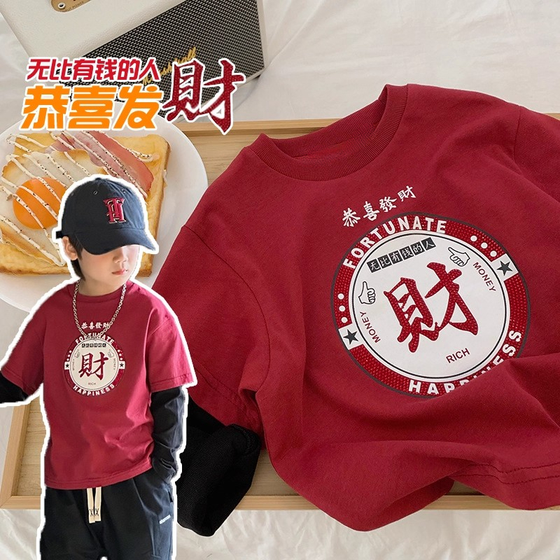 新年装男童假两件T恤女宝宝喜庆红色纯棉上衣洋气慵懒风圆领韩版
