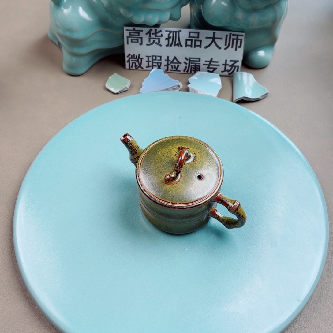 走***风瓷其他与王同行，汝你所愿
