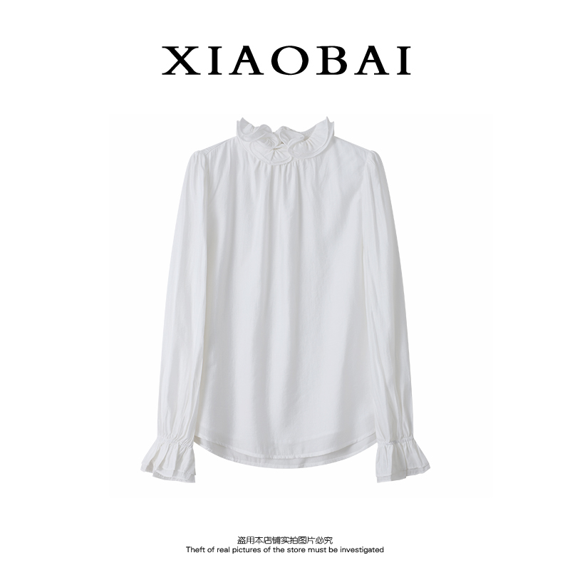 XIAOBAI法式气质褶皱木耳边小立领泡泡袖白色衬衫时尚百搭上衣