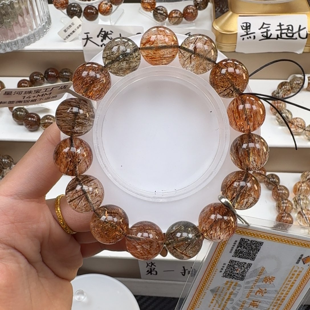 小***干手链未镶嵌水晶黑金超七多样性发其一