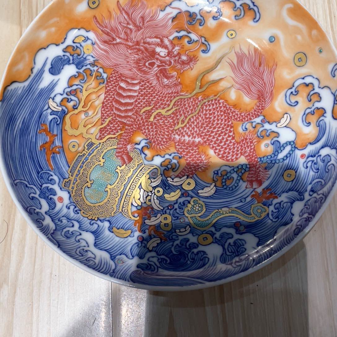无***儿健健康康平平安安健健康康