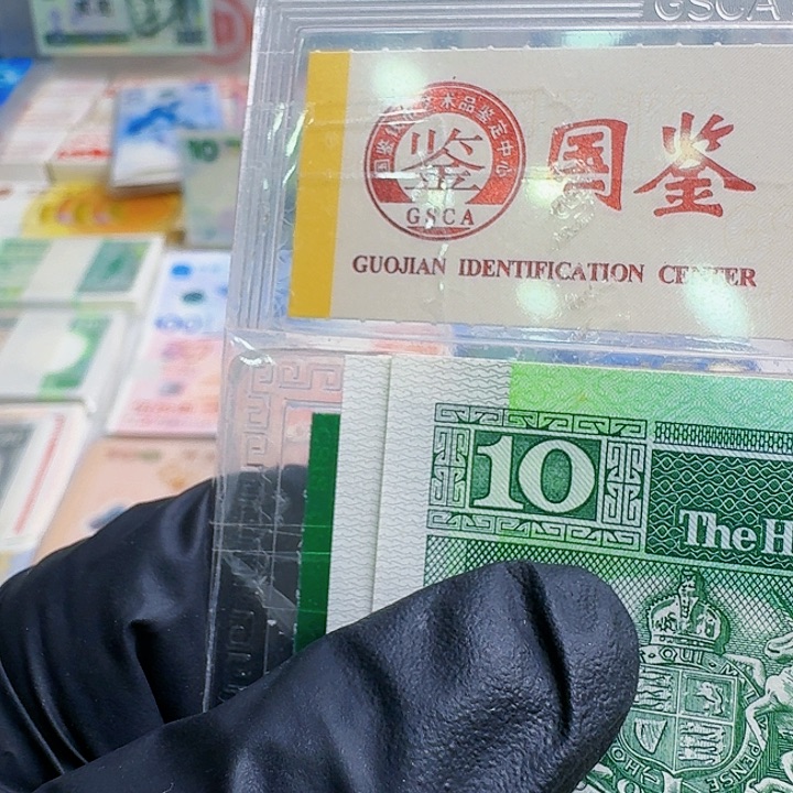 纸一帆风顺单张哈哈哈哈