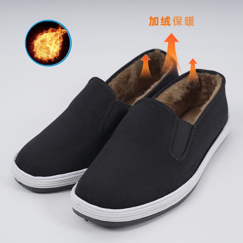 【千层底】加绒保暖软底布鞋男士中年手工舒适老北京四季休闲工作鞋
