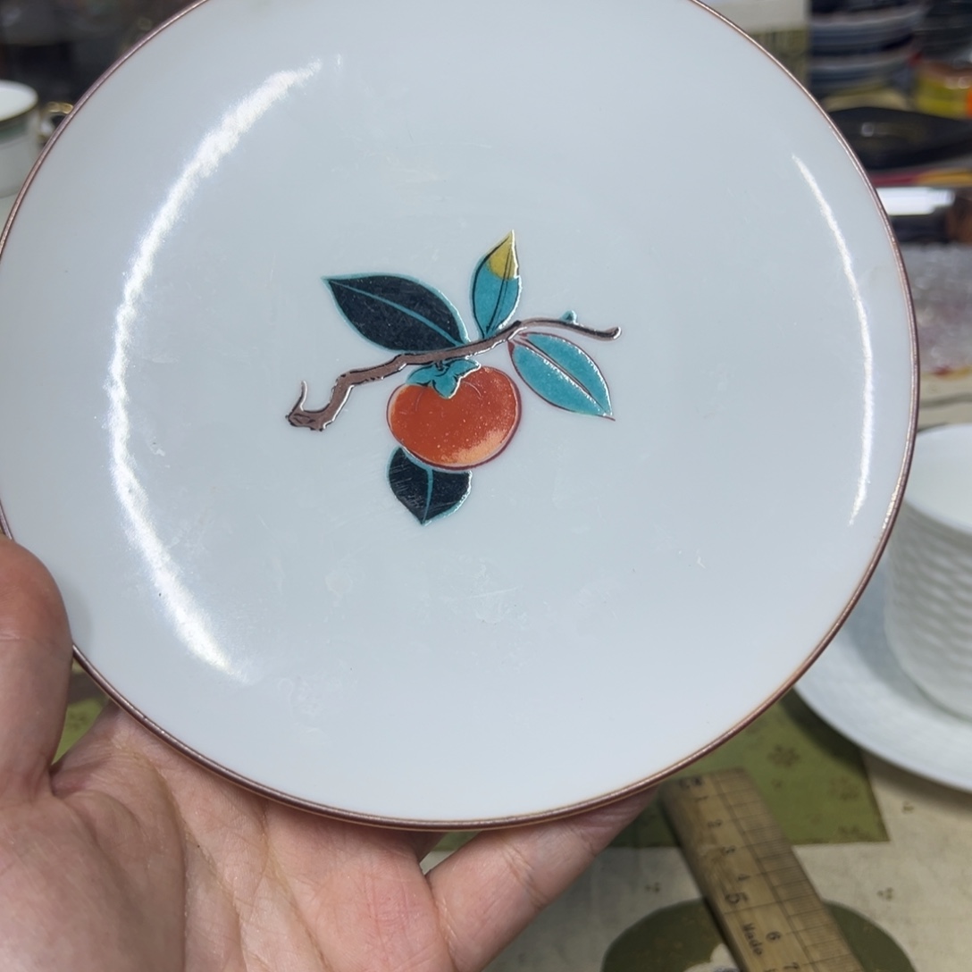 九谷陶瓷有限公司