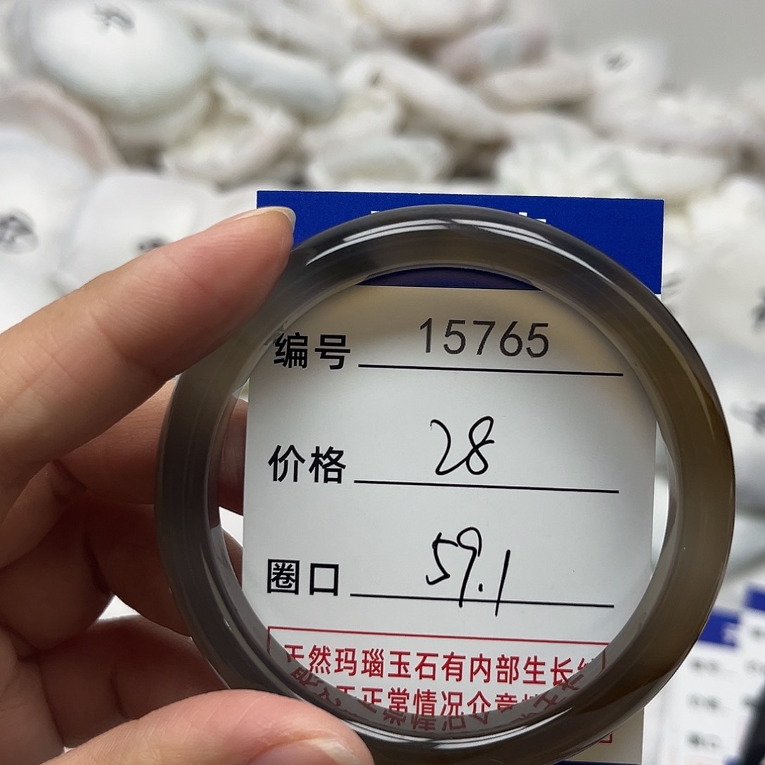 玛瑙/玉髓手镯未镶嵌765