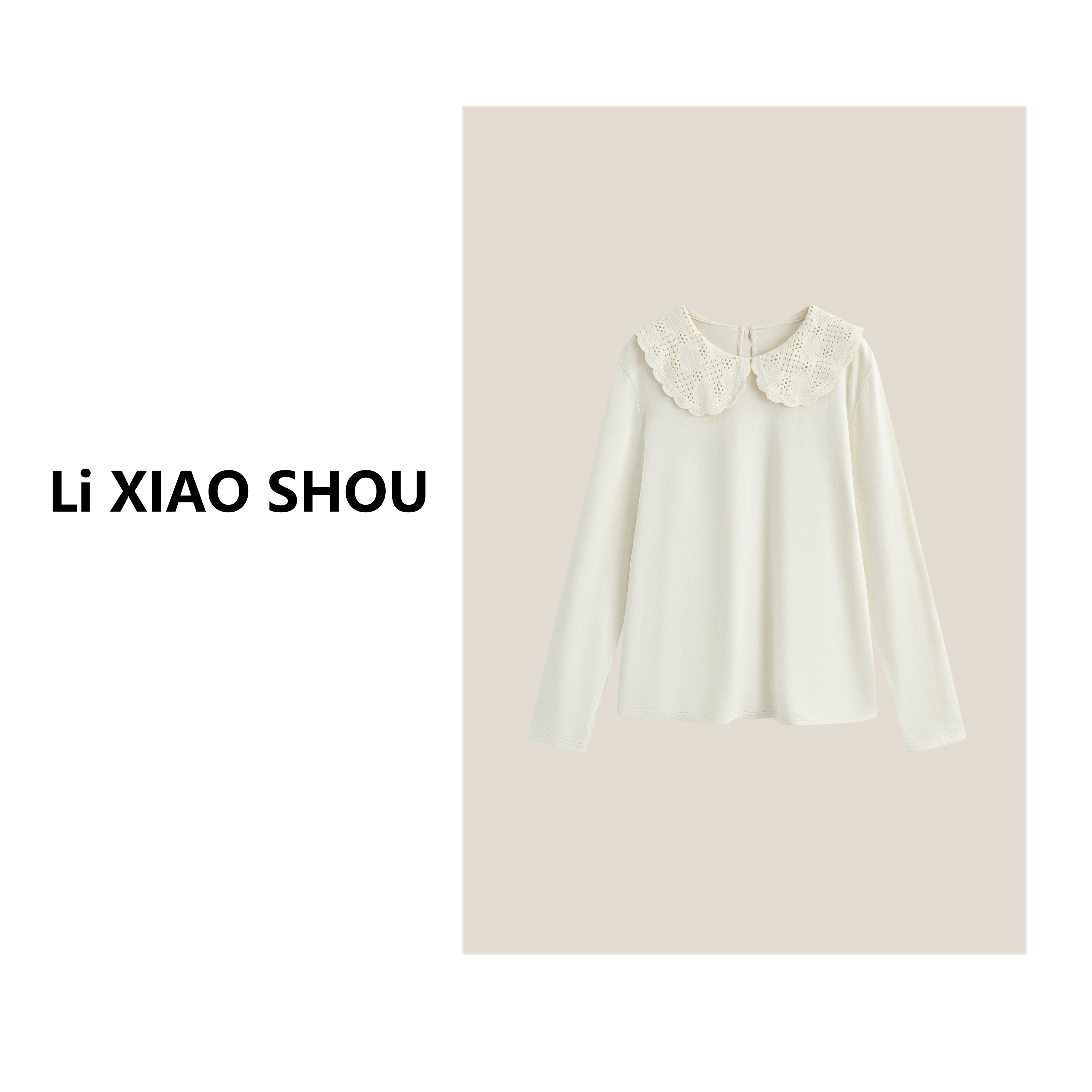 【李小瘦大码女装】新款休闲韩版显瘦薄款气质时尚女735D