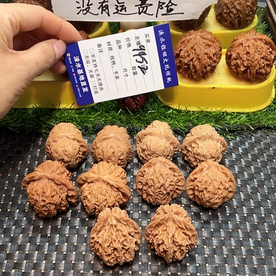 把件桃核核桃大礼包5对9452