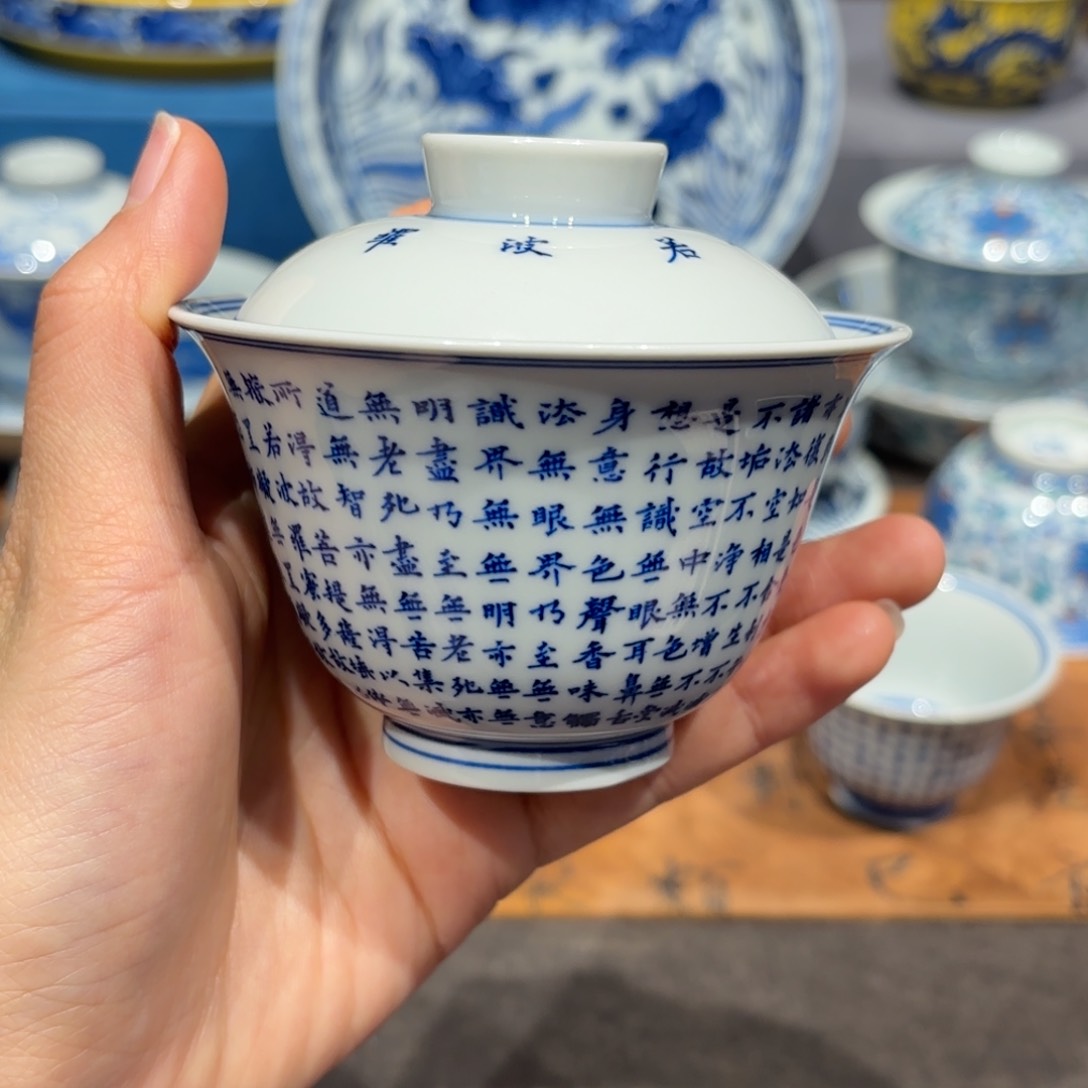 瓷片手工手绘陶瓷茶具