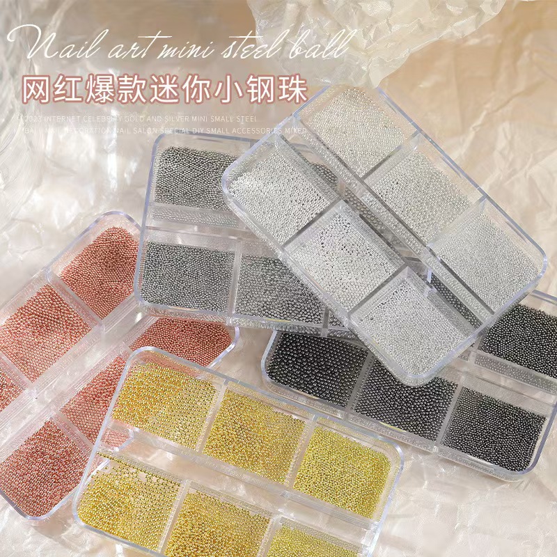 【迷你钢珠】美甲饰品日式金银色白K盒装小尺寸金属圆珠子美甲配饰