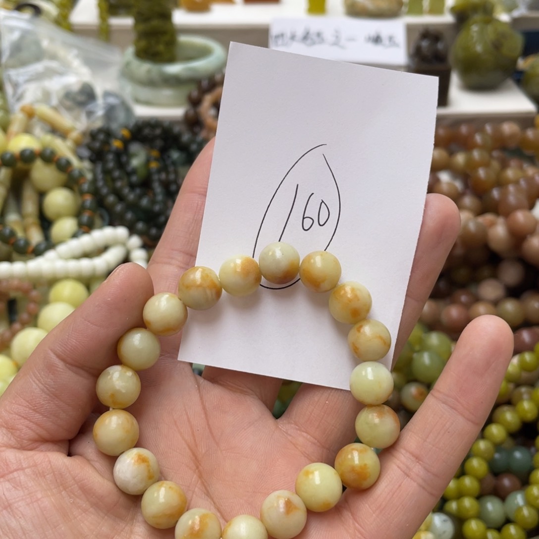 蛇纹石玉手链未镶嵌