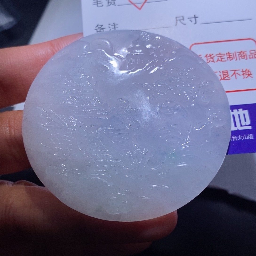 定制翡翠未镶嵌翡翠