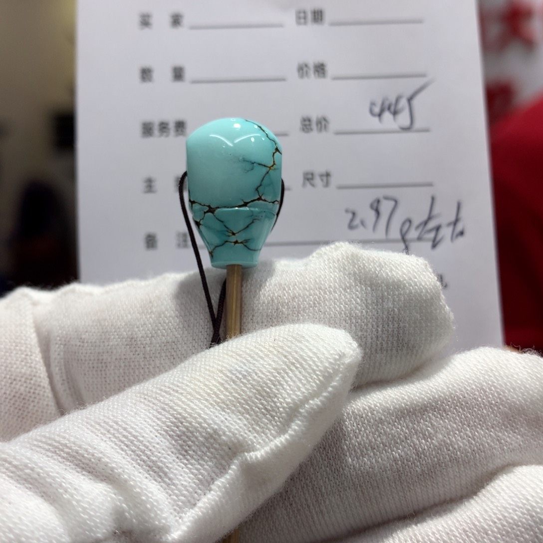 绿松石配饰未镶嵌