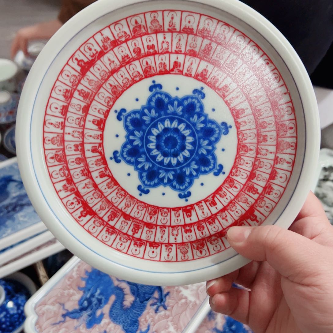 仓库活动专属链接