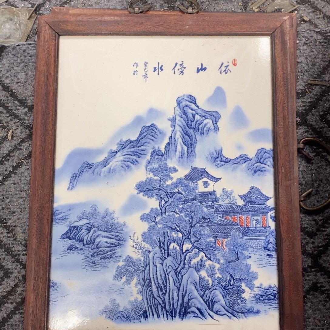 瓷片37*28 景德镇瓷板画柴窑烧制