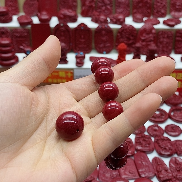 忘*吧58888886698655