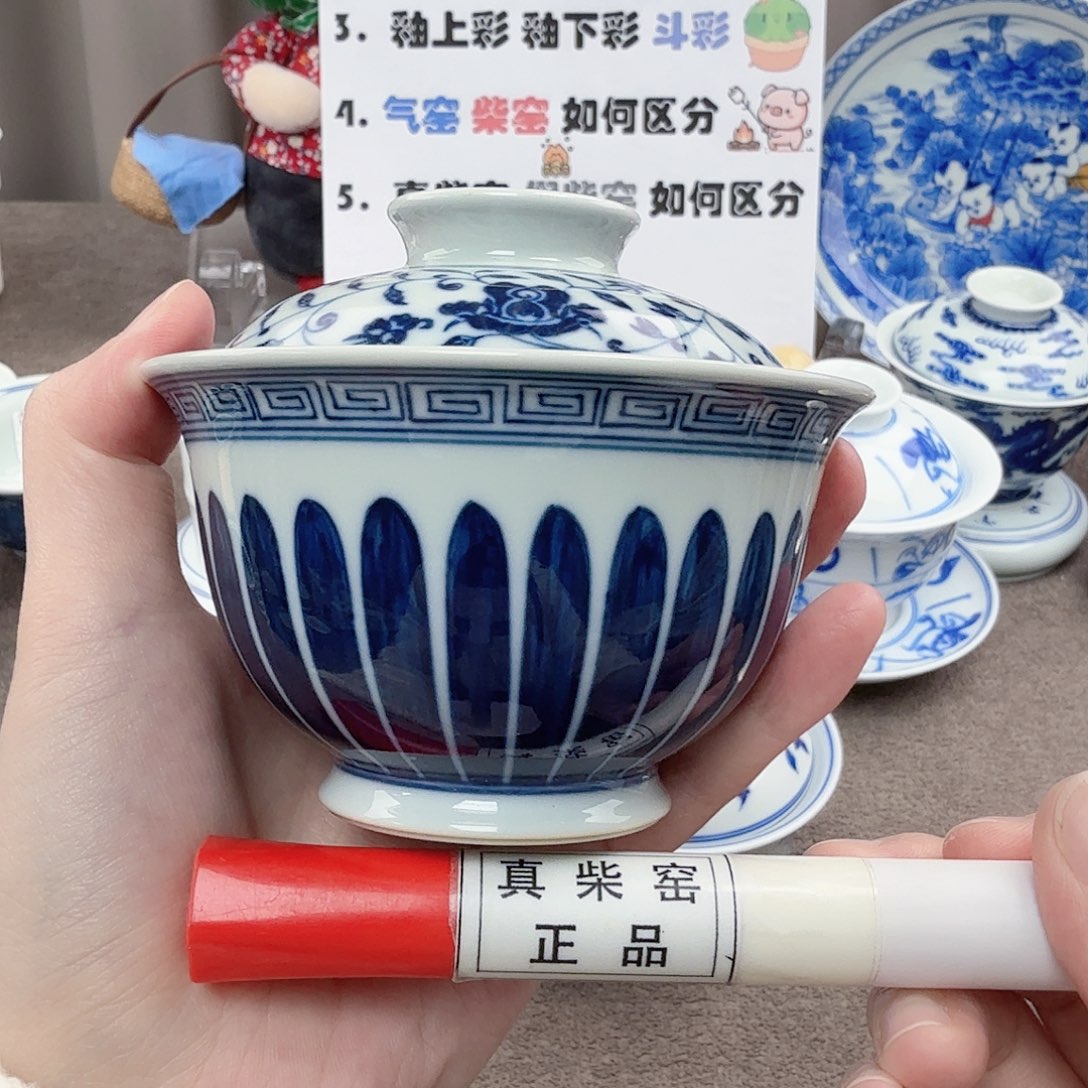 杯陶瓷制品加工工艺技术的