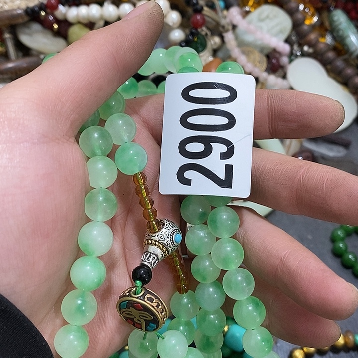 用****9光明光明的时候就会2900