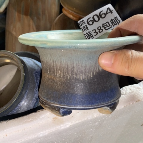 罐6064 微瑕38包邮景德镇陶瓷