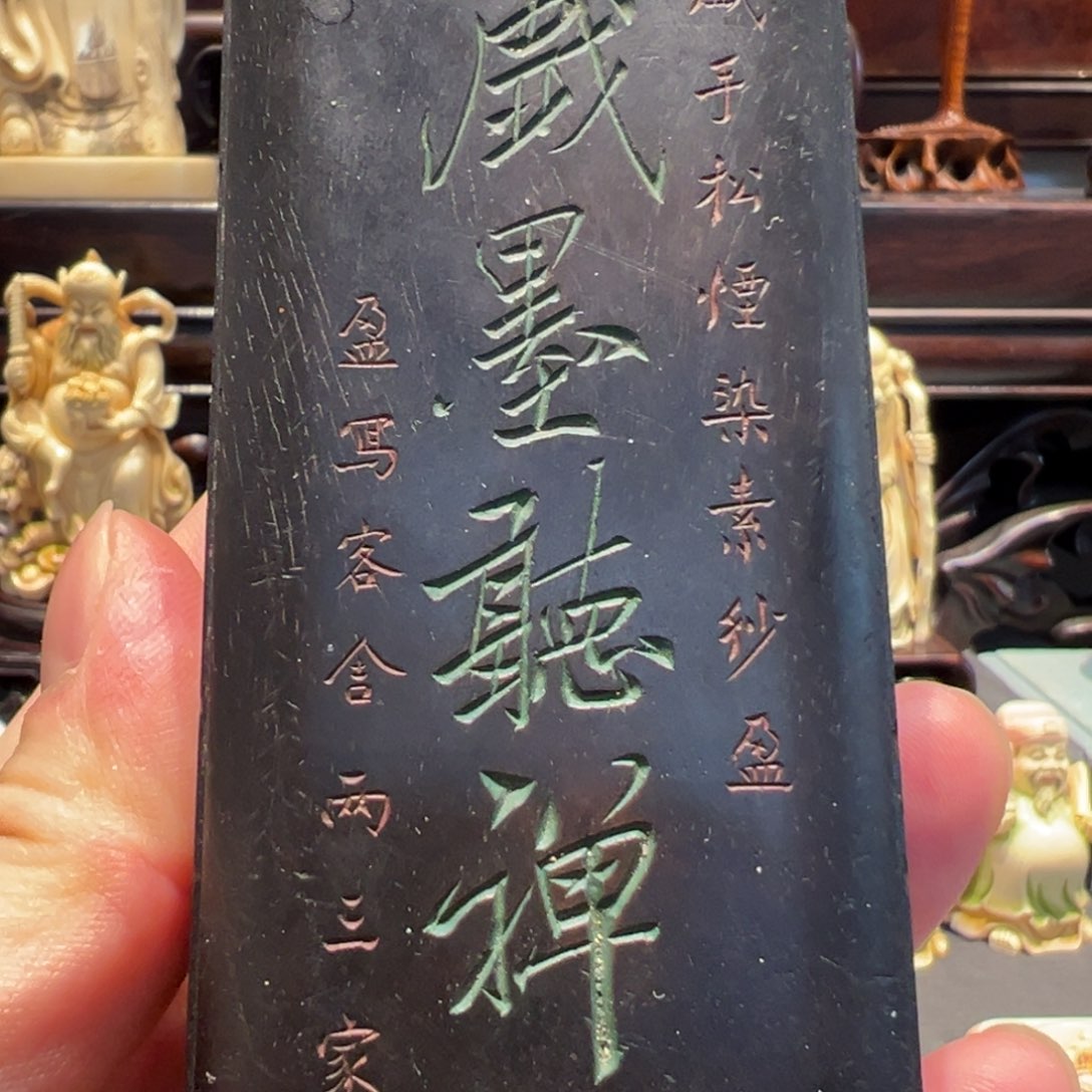 檀香紫檀（小叶紫檀）盒子一个