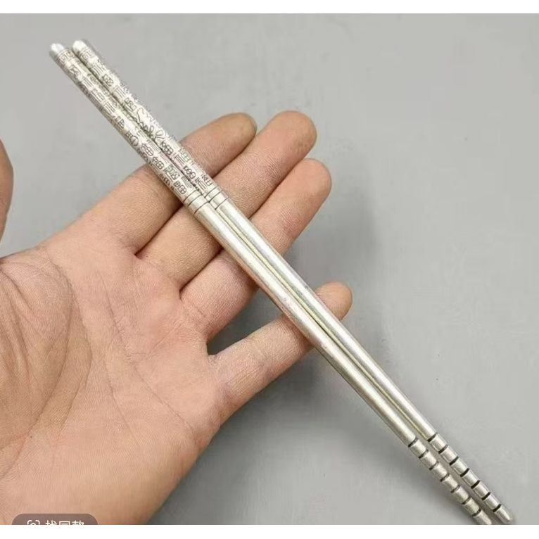 【王总宠粉】百福筷子送礼自用有面子