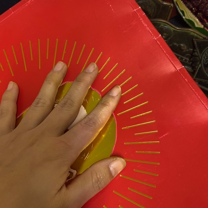 景德镇陶瓷研究所