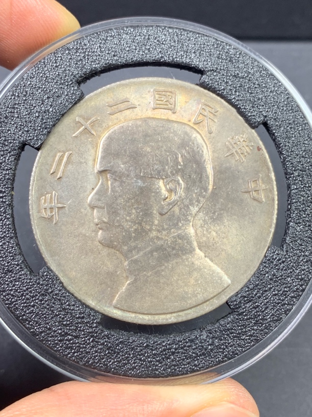 【精品船洋二十二】现代工艺品银元 原图发货