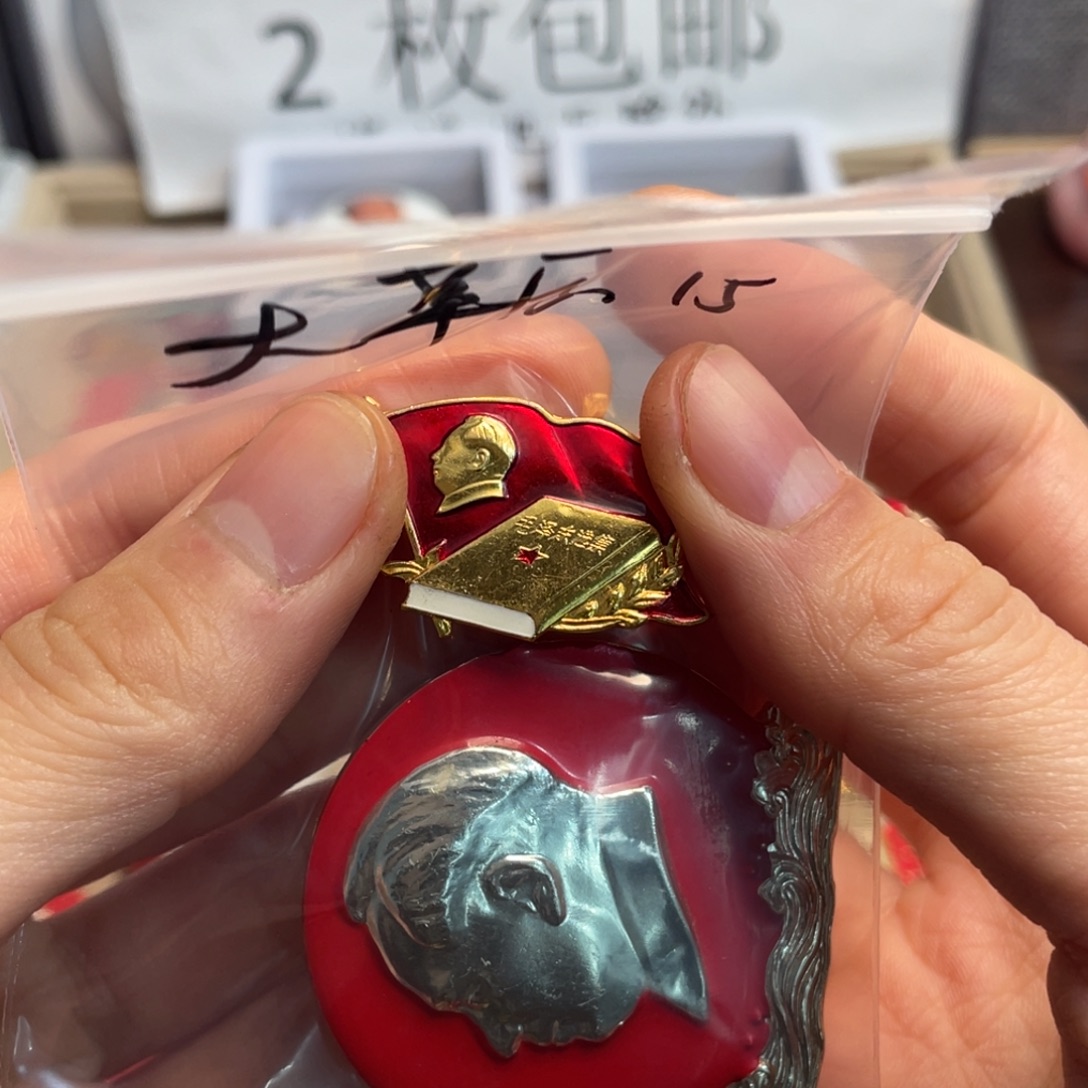 大***原章章章章章章章章章章