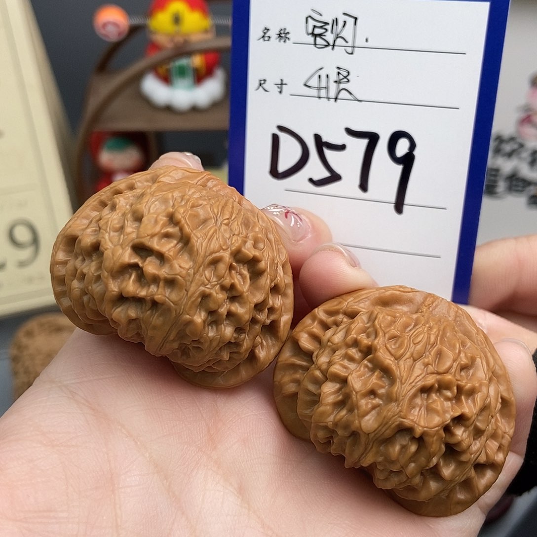 文玩核桃吊坠41宫灯