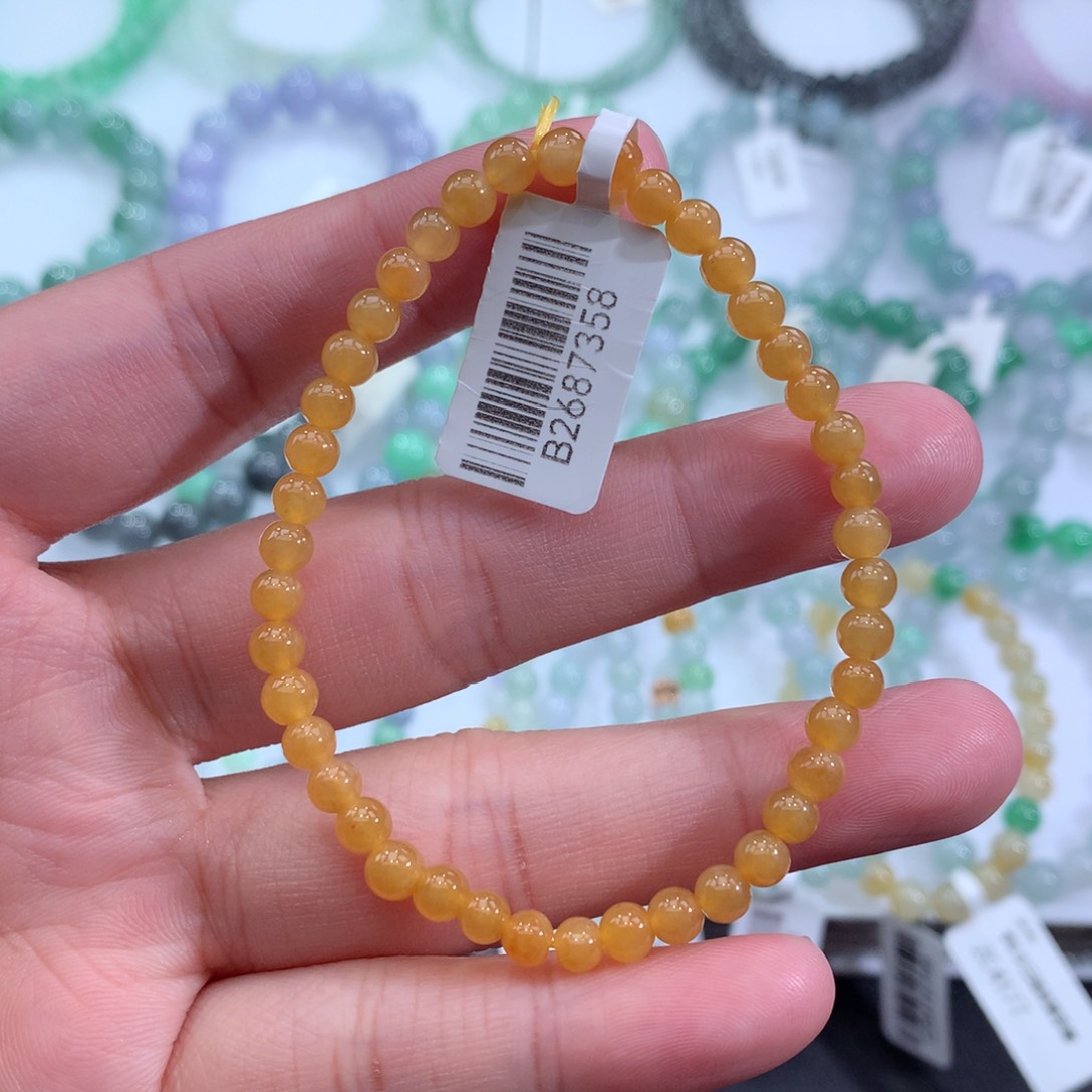 翡翠手链未镶嵌天然