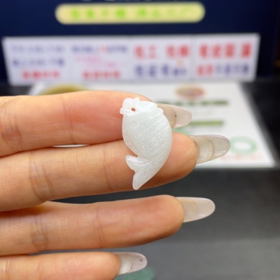 【闪购商品】翡翠手链未镶嵌翡翠首饰翡翠a货