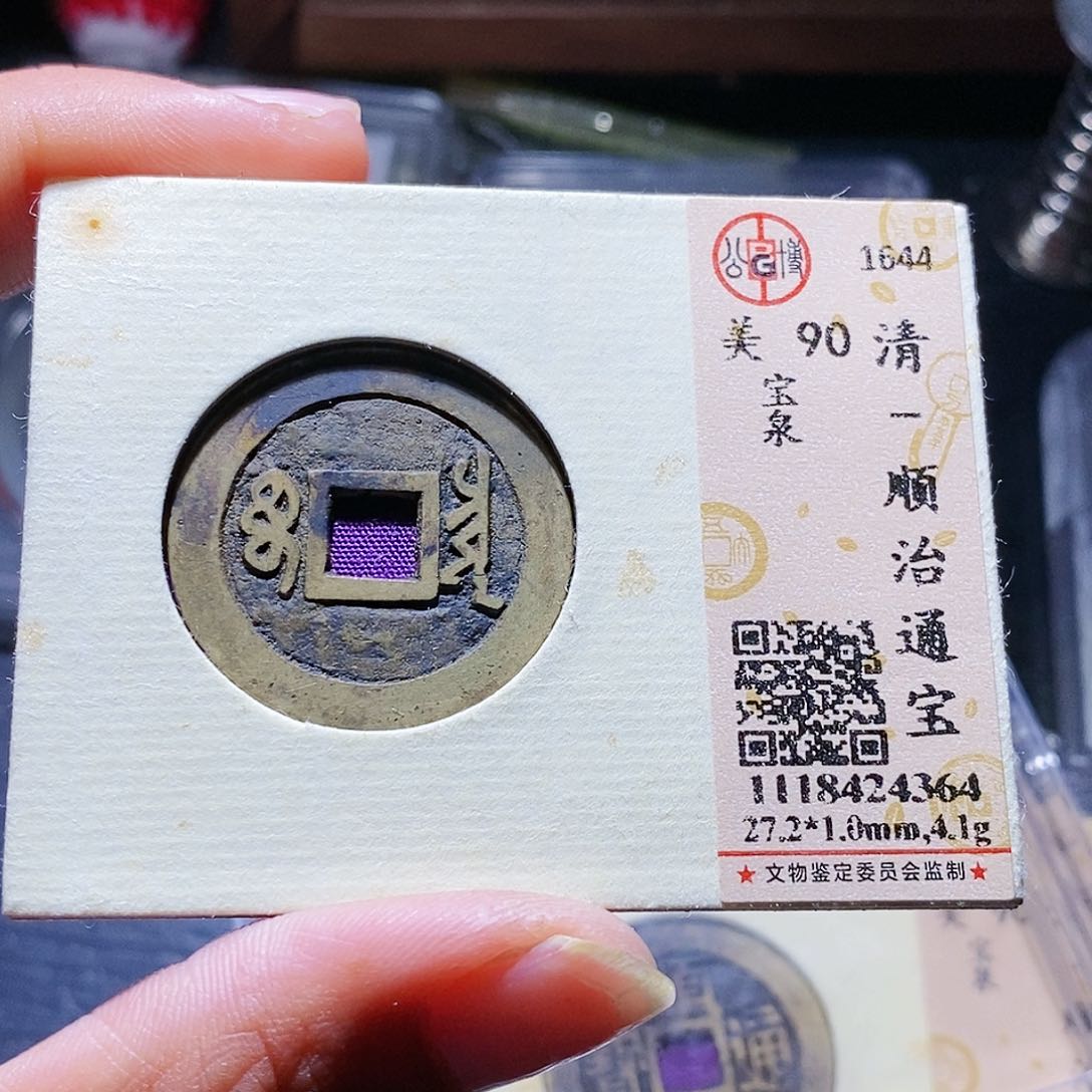 铜168哈哈哈哈哈哈哈哈哈
