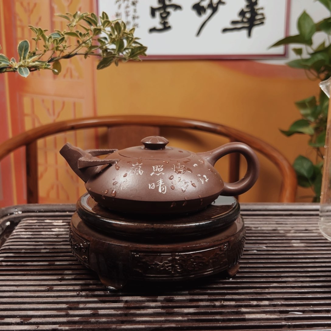 紫砂茶壶紫砂壶紫砂泥