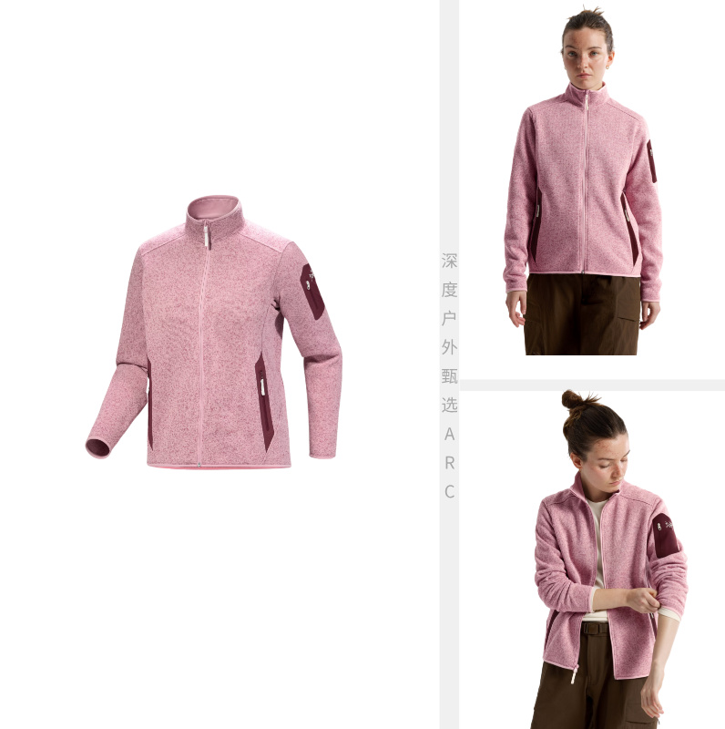 【女子抓绒】COVERT CARDIGAN 立领纯色拉链抓绒长袖飞行员夹克女款