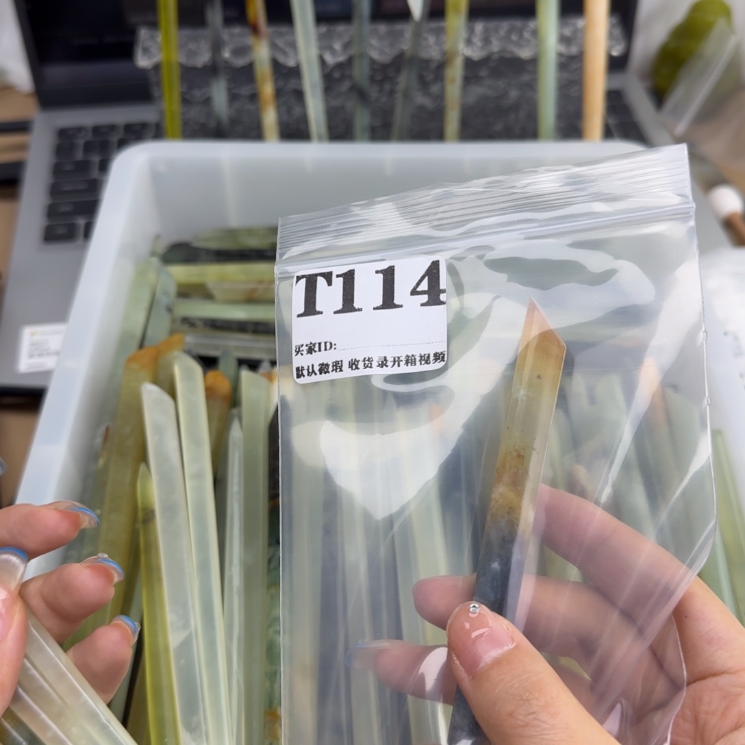 悟***鸡蛇纹石玉合金发饰