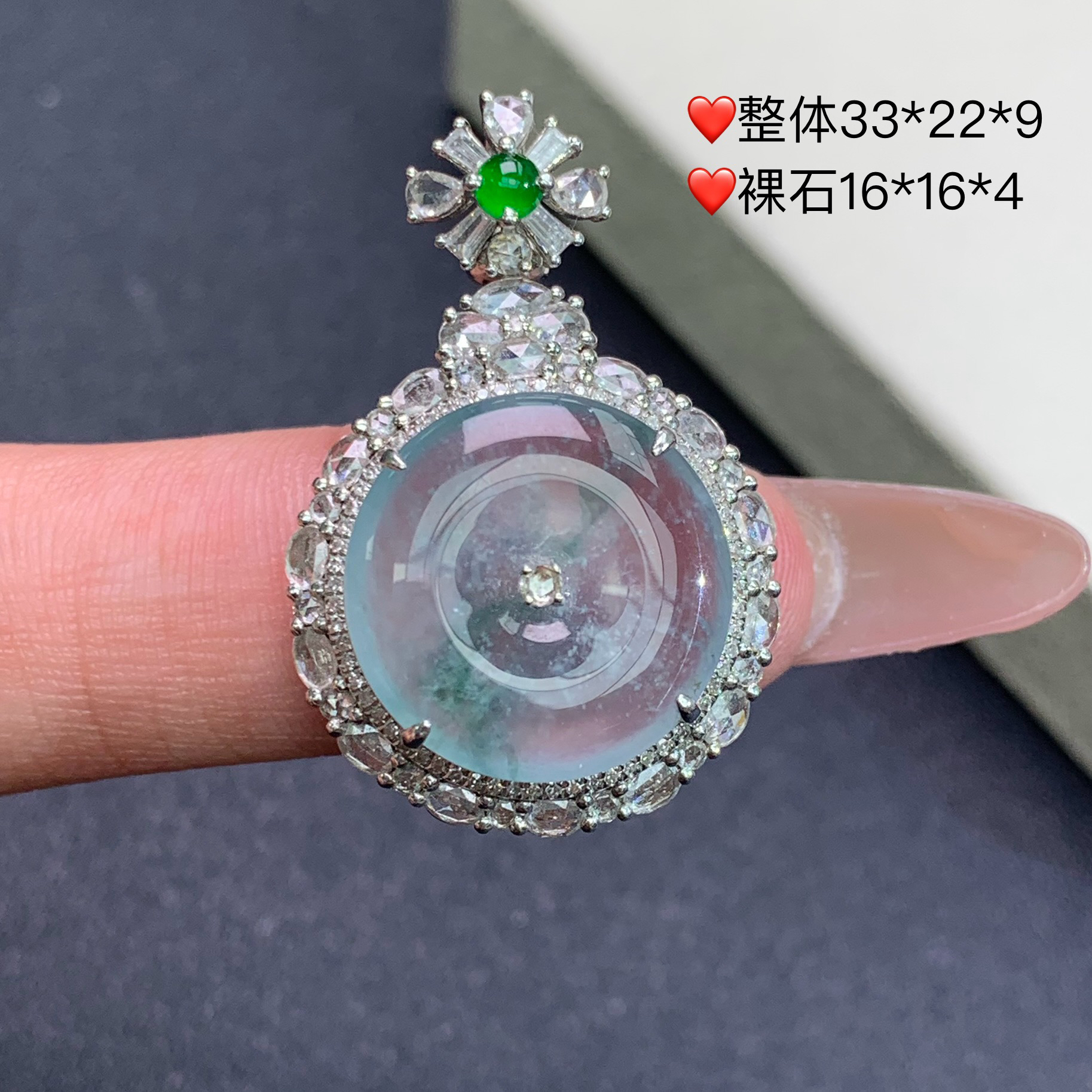 新品推荐·18k金高冰起光飘花平安扣翡翠玉石缅A吊坠豪镶轻奢