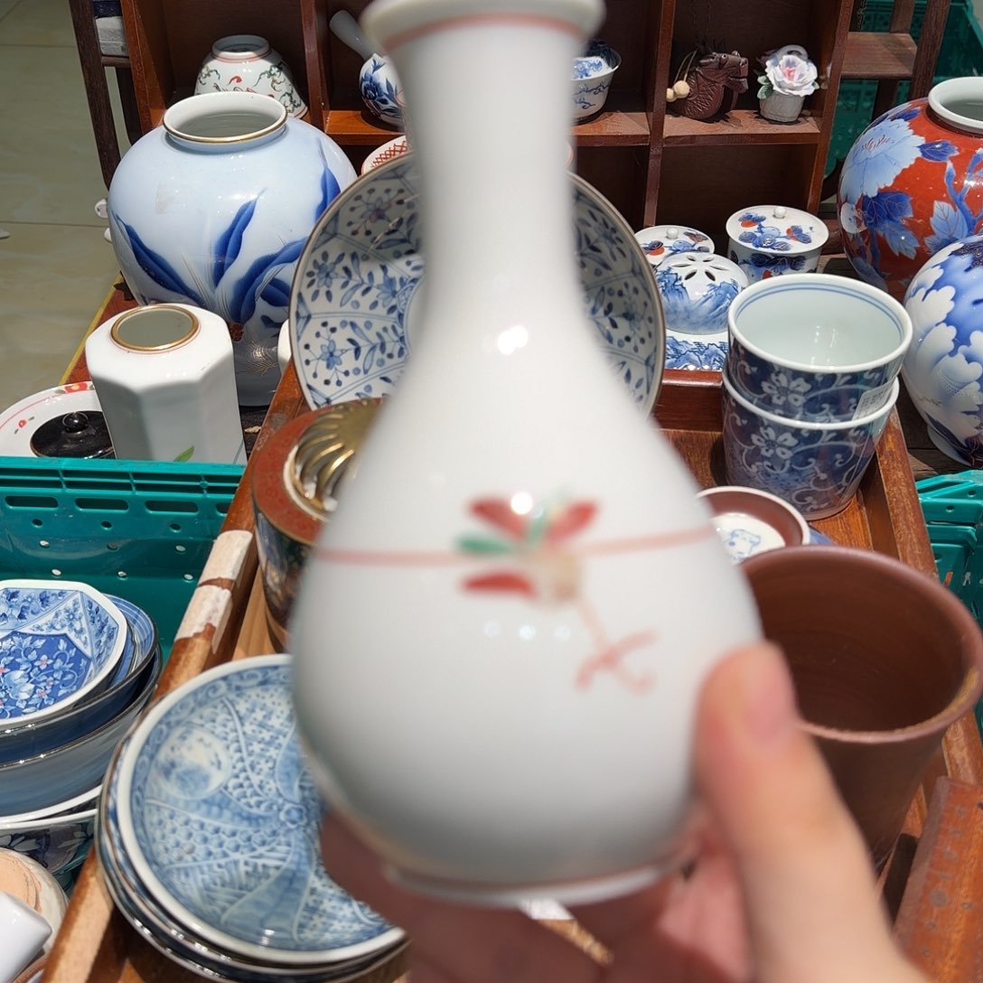 瓷片四十包邮 非全新！