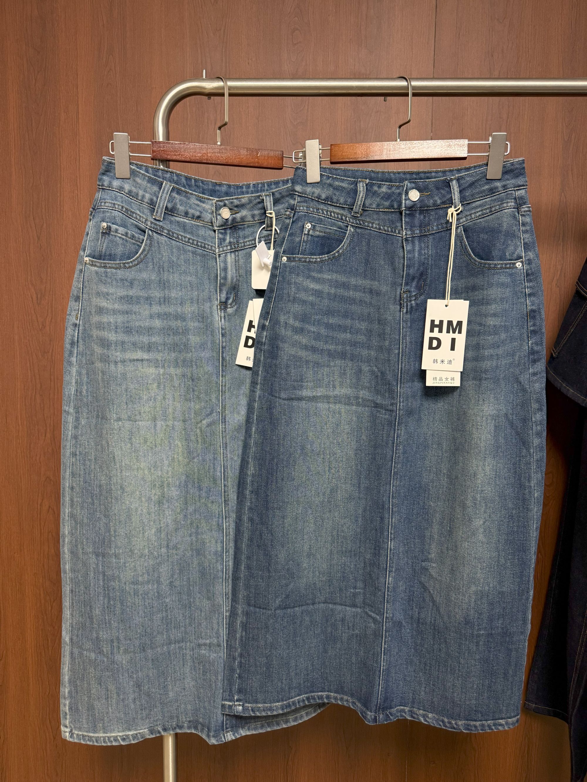 20#韩米迪弹力牛仔裙(清货)